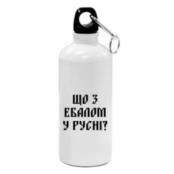 Фляга Что с ебалом у русни - PrintSalon