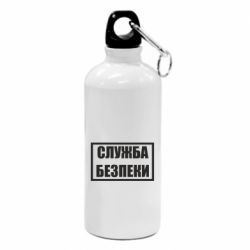 Фляга Служба безпеки - PrintSalon