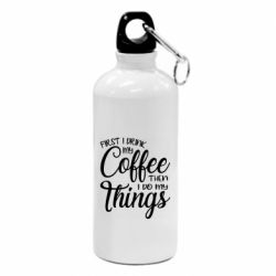 Фляга Сначала кофе потом дела - PrintSalon