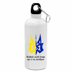 Фляга Спасибо тебе боже что я не москаль - PrintSalon