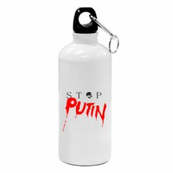 Фляга Стоп Путин - PrintSalon
