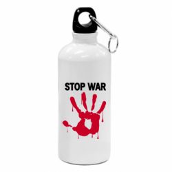 Фляга Stop War - PrintSalon