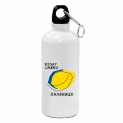 Фляга Today on the menu Паляниця - PrintSalon