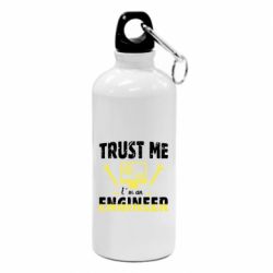 Фляга Trust me im an engineer - PrintSalon