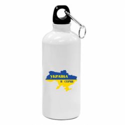 Фляга Украина в сердце - PrintSalon