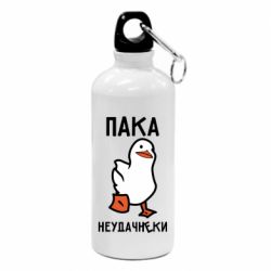 Фляга Утка мэм