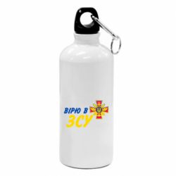 Фляга Верю в СВУ - PrintSalon