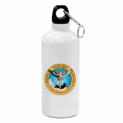 Фляга Военная разведка Украина, сова - PrintSalon