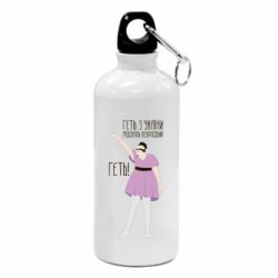 Фляга Вон из Украины москаль - PrintSalon