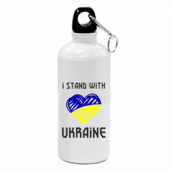 Фляга Я на стороне Украины - PrintSalon