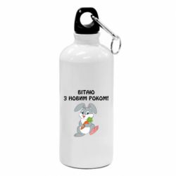 Фляга Заяц поздравляет - PrintSalon