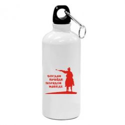 Фляга Богдан прийде - порядок наведе - PrintSalon