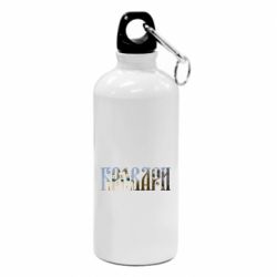 Фляга Бровари - PrintSalon