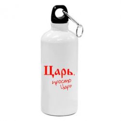 Фляга Царь, просто царь - PrintSalon