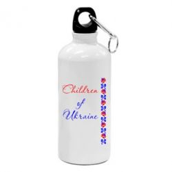 Фляга Children of Ukraine