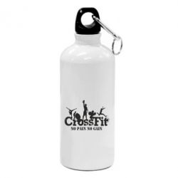 Фляга Crossfit No pain No Gain - PrintSalon