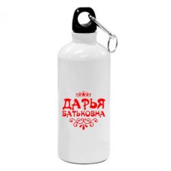 Фляга Дарья Батьковна - PrintSalon