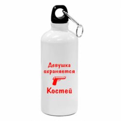 Фляга Девушка охраняется Костей - PrintSalon