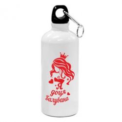 Фляга Доця балувана - PrintSalon