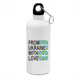 Фляга From Ukraine with Love (вишиванка) - PrintSalon