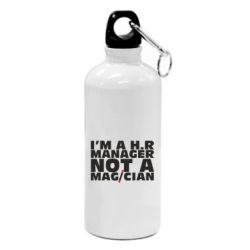 Фляга I'm a h.r. manager not a magician - PrintSalon
