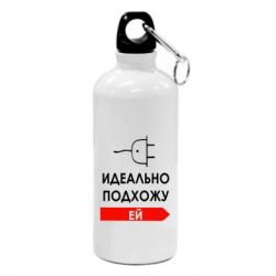 Фляга Идеально подхожу ей