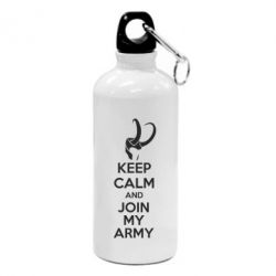 Фляга KEEP CALM and JOIN MY ARMY - PrintSalon