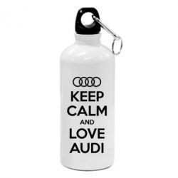 Фляга Keep Calm and Love Audi - PrintSalon