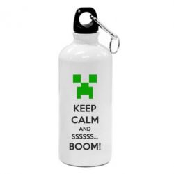 Фляга Keep calm and ssssssss...BOOM! - PrintSalon