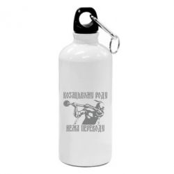 Фляга Козак з булавою