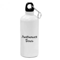 Фляга Улюблена дочка - PrintSalon