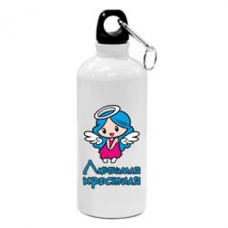 Фляга Улюблена хрещена - PrintSalon