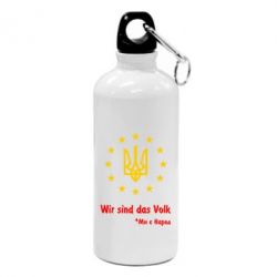 Фляга Ми є народ!