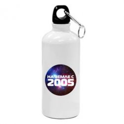 Фляга На землі з 2005 - PrintSalon