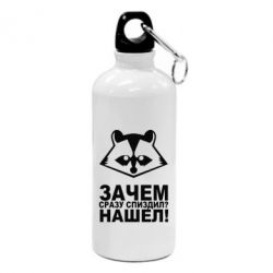 Фляга Знайшов - PrintSalon