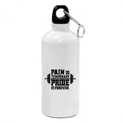 Фляга Pain is temporary pride is forever - PrintSalon