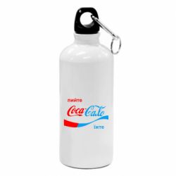 Фляга Пийте Coca, іжте Сало - PrintSalon