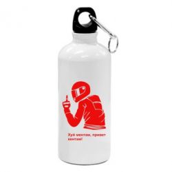 Фляга Привет кентам
