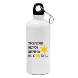 Фляга Проблемы негров шерифа не е*бут