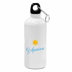Фляга Сонячна Україна - PrintSalon