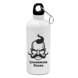 Фляга Справжній український козак