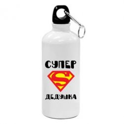 Фляга Супер дедушка - PrintSalon