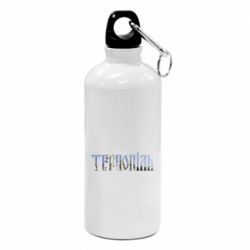 Фляга Тернопіль - PrintSalon