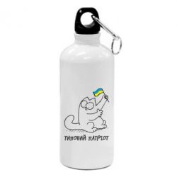 Фляга Типовий кіт-патріот