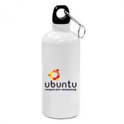 Фляга Ubuntu для человеков - PrintSalon