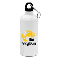 Фляга УхуЕли? - PrintSalon
