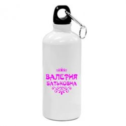 Фляга Валерія Батьковна-PrintSalon Фляга Валерія Батьковна
