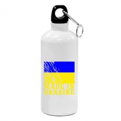 Фляга Виготовлено в Україні