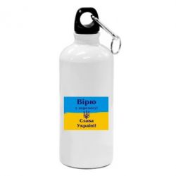 Фляга Вірю у перемогу! Слава Україні!