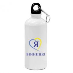 Фляга Я люблі Вінницю